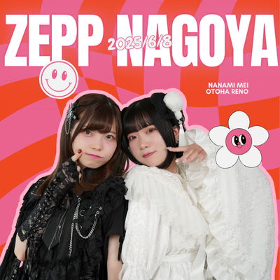 Zepp Nagoya 公演