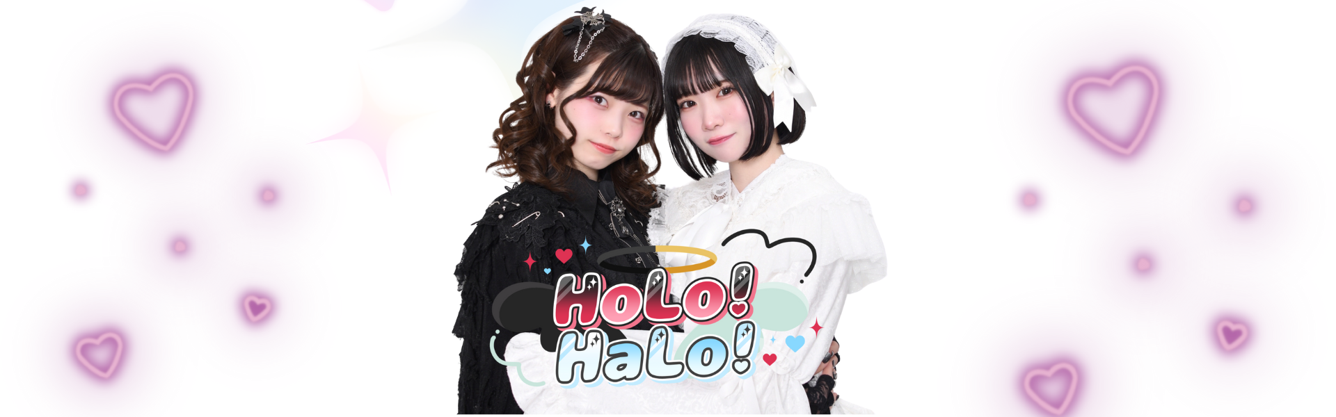 メインビジュアル